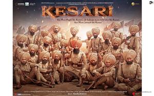 Kesari